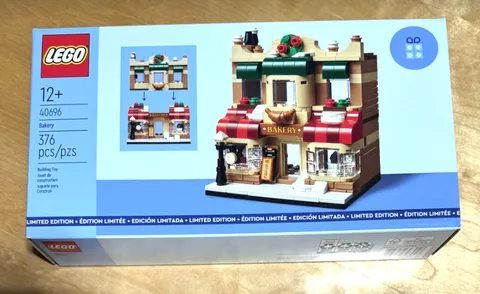 LEGO 40696 Bakery GWP NEW Sealed Display Food Shop Modular Style
