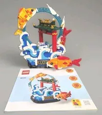 LEGO Chinese Festivals Prosperity Carp Leaping 80120 Building Toy Set New Gift