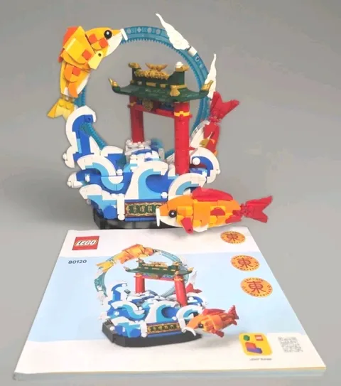 LEGO Chinese Festivals Prosperity Carp Leaping 80120 Building Toy Set New Gift