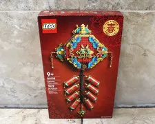 LEGO FORTUNE FIRECRACKER - THE SPRING FESTIVAL (80118) / NEW, FREE SHIPP.