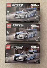 (3) LEGO 76917 Speed Champions 2 Fast 2 Furious Nissan Skyline GT-R R34 Toy Lot