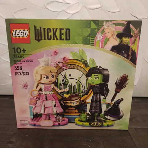 LEGO WICKED ELPHABA & GLINDA FIGURES 75682 BRAND NEW SEALED IN BOX