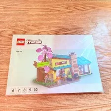 Lego 42629 Friends Instruction Book Only No Bricks