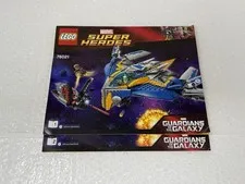 LEGO Marvel Super Heroes 76021 The Milano Spaceship Rescue (Instructions Only)