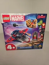 LEGO Marvel 76319 Captain America vs. Thanos (New And Sealed)