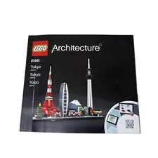 LEGO Architecture Tokyo Japan 21051 Instruction Guide MANUAL ONLY