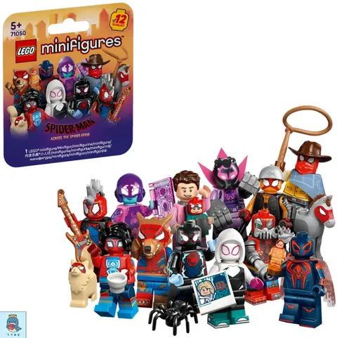 LEGO 71050 Spider-Man Across the Universe minifigure set 1 (12 pieces)