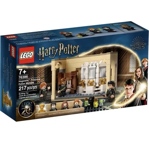 🚀🚀LEGO Harry Potter: Hogwarts: Polyjuice Potion Mistake (76386)🚀🚀