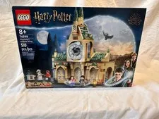 Brand new LEGO set 76398 Hogwart's Hospital Wing **see description- missing tile