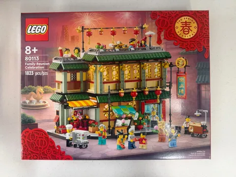 Lego 80113 Family Reunion Celebration Festival New And Sealed Free Shipping