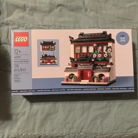 LEGO Promotional Houses of the World 4 Limited Edition Gift set 40599