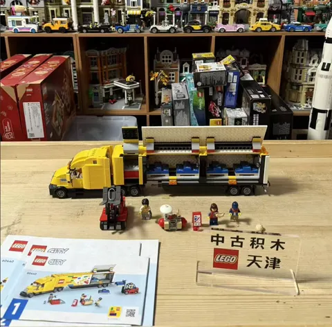 LEGO 60440 City LEGO Delivery Truck 1061 pcs -丨With Instruction丨No box！