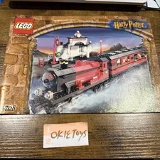 LEGO Harry Potter 4708 Instructions Book Only