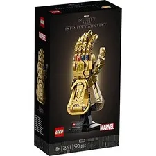 LEGO The Infinity Saga Infinity Gauntlet 76191 Toy Block Superhero Marvel