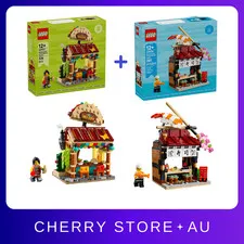 LEGO 40906 & 40907 Restaurants of the World Japan and Mexico Sushi Taco Set