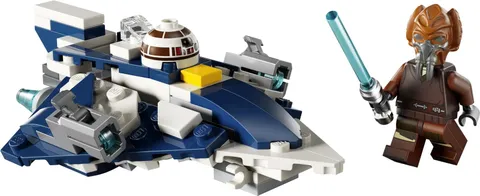 NEW SEALED LEGO 75400 Plo Koon's Jedi Starfighter Microfighter - Star Wars 2025