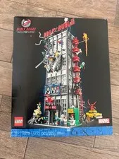 LEGO Marvel Super Heroes Daily Bugle 76178 Modular New Sealed Retired Set