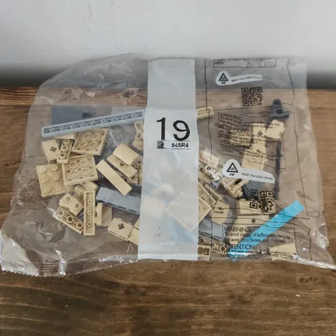 LEGO 76419 Harry Potter Hogwarts Castle #19  Sealed bag ONLY
