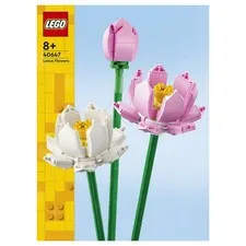 LEGO Botanicals Lotus Flowers Faux Flower Bouquet Building Set for 8+