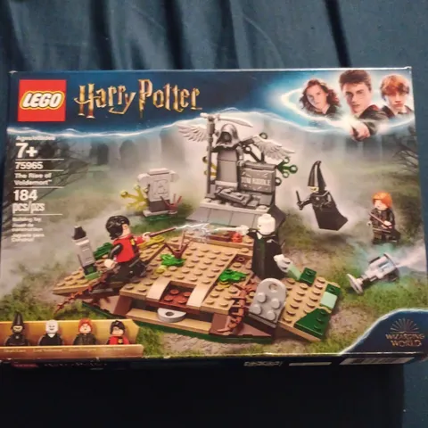 LEGO Harry Potter 75965 The Rise of Voldemort 184pc Set Brick Separator
