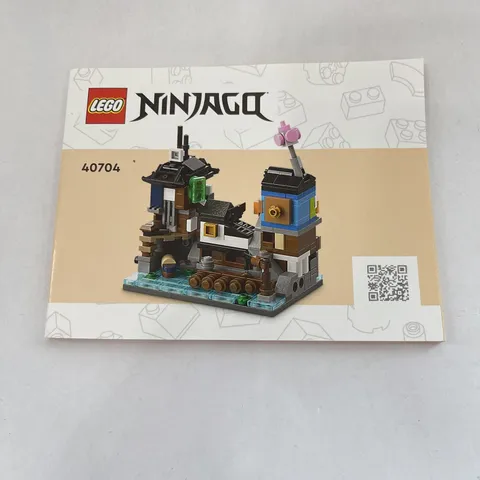 Lego Ninjago 40704 Micro Ninjago Docks Instruction Manual