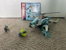 LEGO NINJAGO: ShuriCopter (70673) - Complete without box, Used