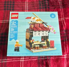 LEGO Restaurants of the World: Japan 40906 Limited Edition 289 pcs Box