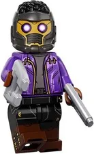 Lego Marvel Collectible Minifigure - 71031 - T'Challa Star Lord