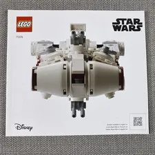 LEGO Star Wars Tantive IV Starship Collection 75376 Instructions MANUAL ONLY
