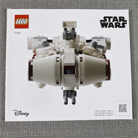 LEGO Star Wars Tantive IV Starship Collection 75376 Instructions MANUAL ONLY