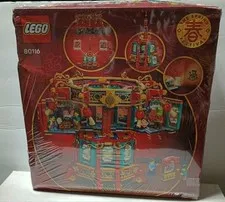 LEGO 80116 Chinese Festivals: Trotting Lantern New Factory sealed in box Retired