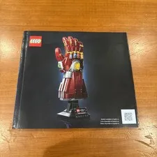 LEGO Marvel The Infinity Saga Nano Gauntlet - Instruction Book