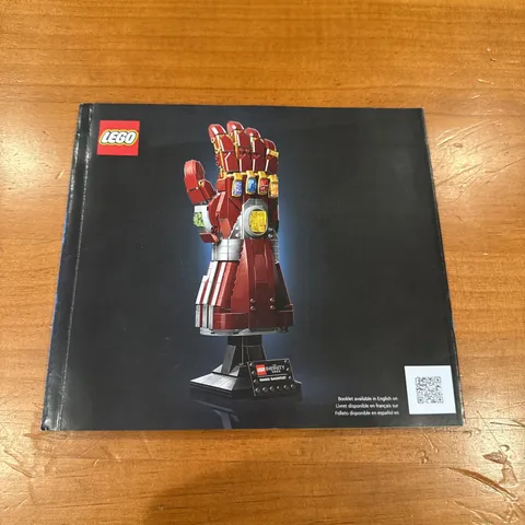 LEGO Marvel The Infinity Saga Nano Gauntlet - Instruction Book