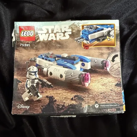 LEGO Star Wars Microfighters Captain Rex Y-Wing Microfighter 75391 99 pcs