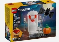 Lego 40772: Luminous Ghost Limited Edition - New In Box