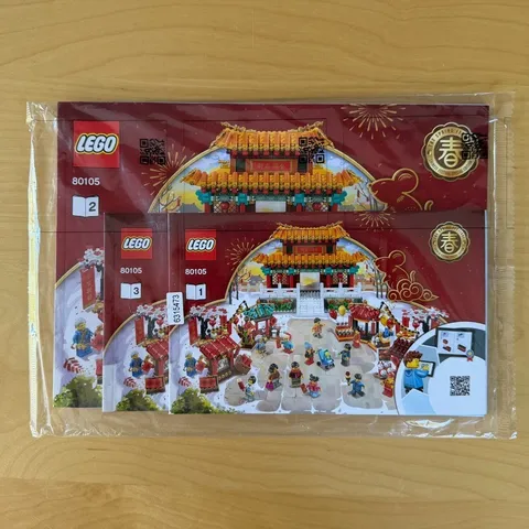 LEGO Chinese New Year Temple Fair 80105 Instruction Manual Sealed Brand New