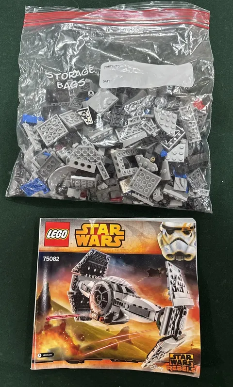 LEGO 2015 Star Wars Rebels TIE Advanced Prototype (set 75082) No Minifigures 99%