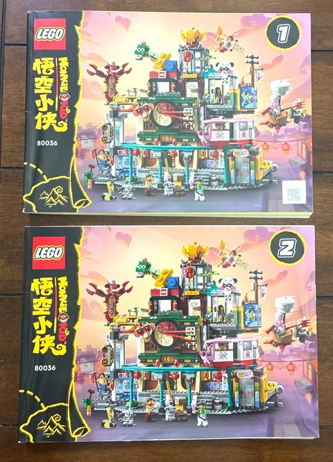 Lego 80036 Monkie Kid City of Lantern Instruction Manuals Only