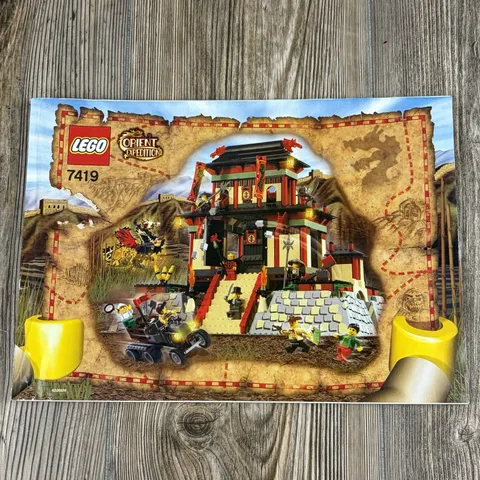 LEGO Adventurers Dragon Fortress Orient Expedition Instructions Manual 7419