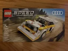 LEGO 76897 - SPEED CHAMPIONS: 1985 Audi Sport quattro S1 *New & Sealed*