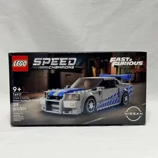 LEGO SPEED CHAMPIONS: 2 Fast 2 Furious Nissan Skyline Gt-R (R34) (76917) ~SEALED