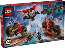 LEGO Ninjago 71844 Ninja Combat Vehicle BNIB Sealed Brand New 3-in-1 561pc