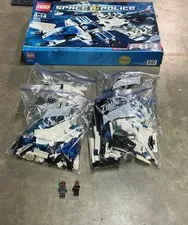 LEGO 5974 Galactic Enforcer Space Police Set Missing 3 Of 5 Minifigs READ!!