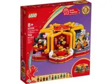 Lego Seasonal Chinese Festival Lunar New Year Traditions 80108 12 Minifigures /