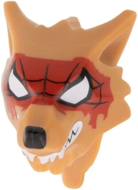 LEGO Marvel Spider-Man Werewolf Head Minifigure 71050 #WAB031