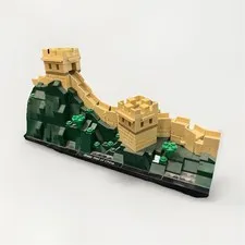 LEGO Architecture Great Wall of China Complete Set (Instructions Missing)
