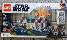 LEGO Star Wars 75310 Duel on Mandalore 147pcs Brick Separator 7+ Ahsoka