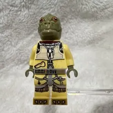 LEGO Star Wars Minifigure Bossuk