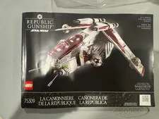 LEGO Star Wars: Republic Gunship (75309) - 99% complete, 1 Mini Figure