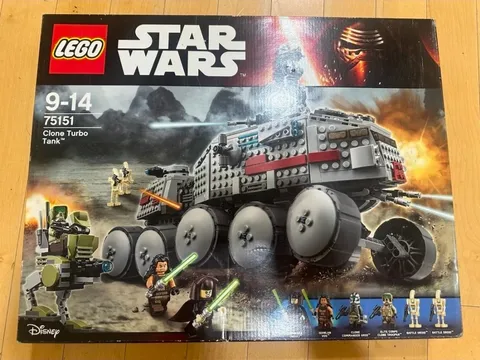 Lego 75151 star wars clone turbo tank walker New Fatory seal  retired